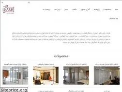 Sites similar to rashdecor.com