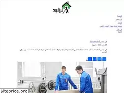Sites similar to rashed-kw.com