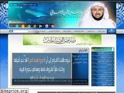Sites similar to rashed.ws