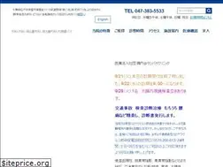 Sites similar to rashibaya.jp