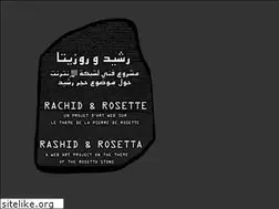 Sites similar to rashid-and-rosetta.org