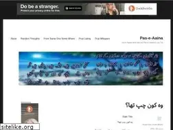 Sites similar to rashidali.wordpress.com