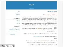 Sites similar to rashididl.blogfa.com