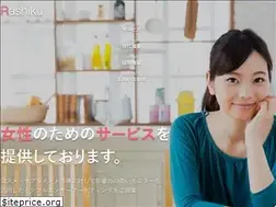 Sites similar to rashiku-ad.com