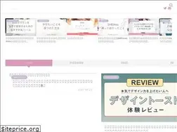 Sites similar to rashiku-design.com