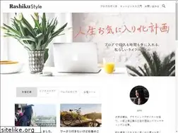 Sites similar to rashiku-style.com