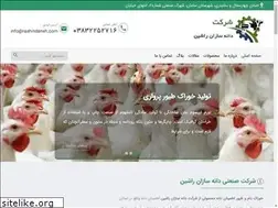 Sites similar to rashindaneh.com