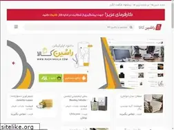 Sites similar to rashinkala.com