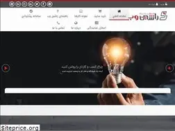 Sites similar to rashinweb.com