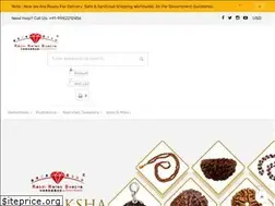 Sites similar to rashiratanbhagya.com