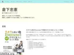 Sites similar to rashita.net