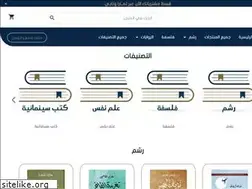 Sites similar to rashm-store.com