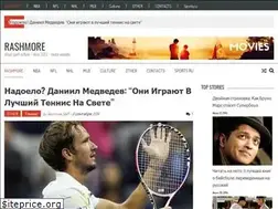 Sites similar to rashmore.com