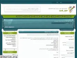 Sites similar to rashnalroseumlsoft.loxblog.com