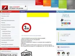 Sites similar to rashodka66.ru