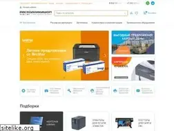 Sites similar to rashodnikishop.ru