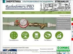 Sites similar to rashodomery.pro