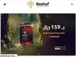 Sites similar to rashof.com