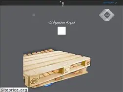 Sites similar to rashpallet.com