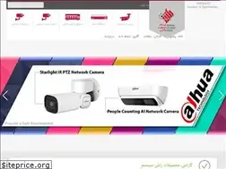Sites similar to rashsystem.com