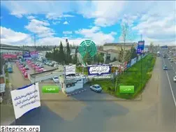 Sites similar to rashtfair.com