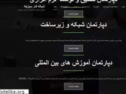 Sites similar to rashtonline.ir