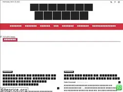 Sites similar to rashtratimes.com