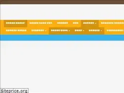 Sites similar to rashtriyashiksha.com