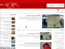 Sites similar to rashtvand.ir
