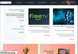 Sites similar to rashut2.org.il