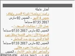 Sites similar to rasid.co