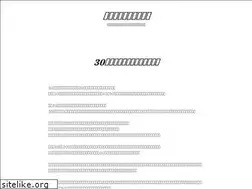 Sites similar to rasinnavi.com