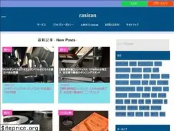 Sites similar to rasiran.net