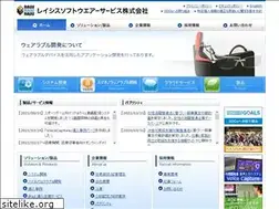Sites similar to rasis-soft.co.jp