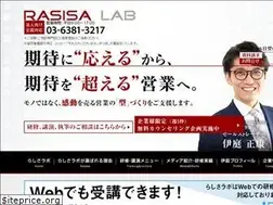 Sites similar to rasisalab.com