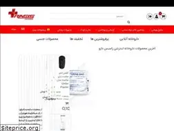 Sites similar to rasisdaroo.com