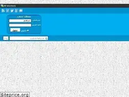 Sites similar to rasisly.yoo7.com