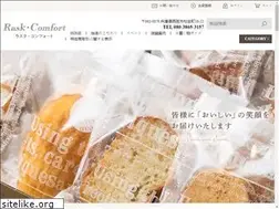 Sites similar to rask-comfort.com