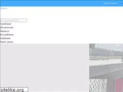 Sites similar to rask.ru
