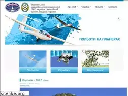 Sites similar to rask.rv.ua