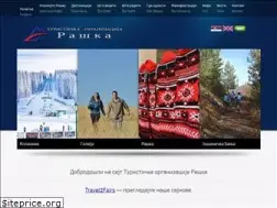 Sites similar to raska-turizam.rs
