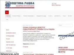 Sites similar to raska.gov.rs