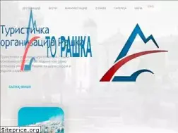 Sites similar to raskaturizam.rs