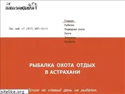 Sites similar to raskaty.ru