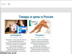 Sites similar to raskaz.pro