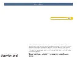 Sites similar to rasklad.net