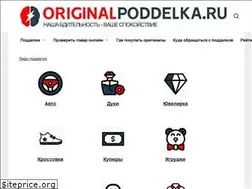 Sites similar to raskonyaga.ru