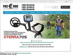 Sites similar to raskop.com.ua