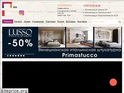 Sites similar to raskras39.ru
