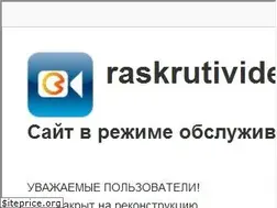 Sites similar to raskrutivideo.ru